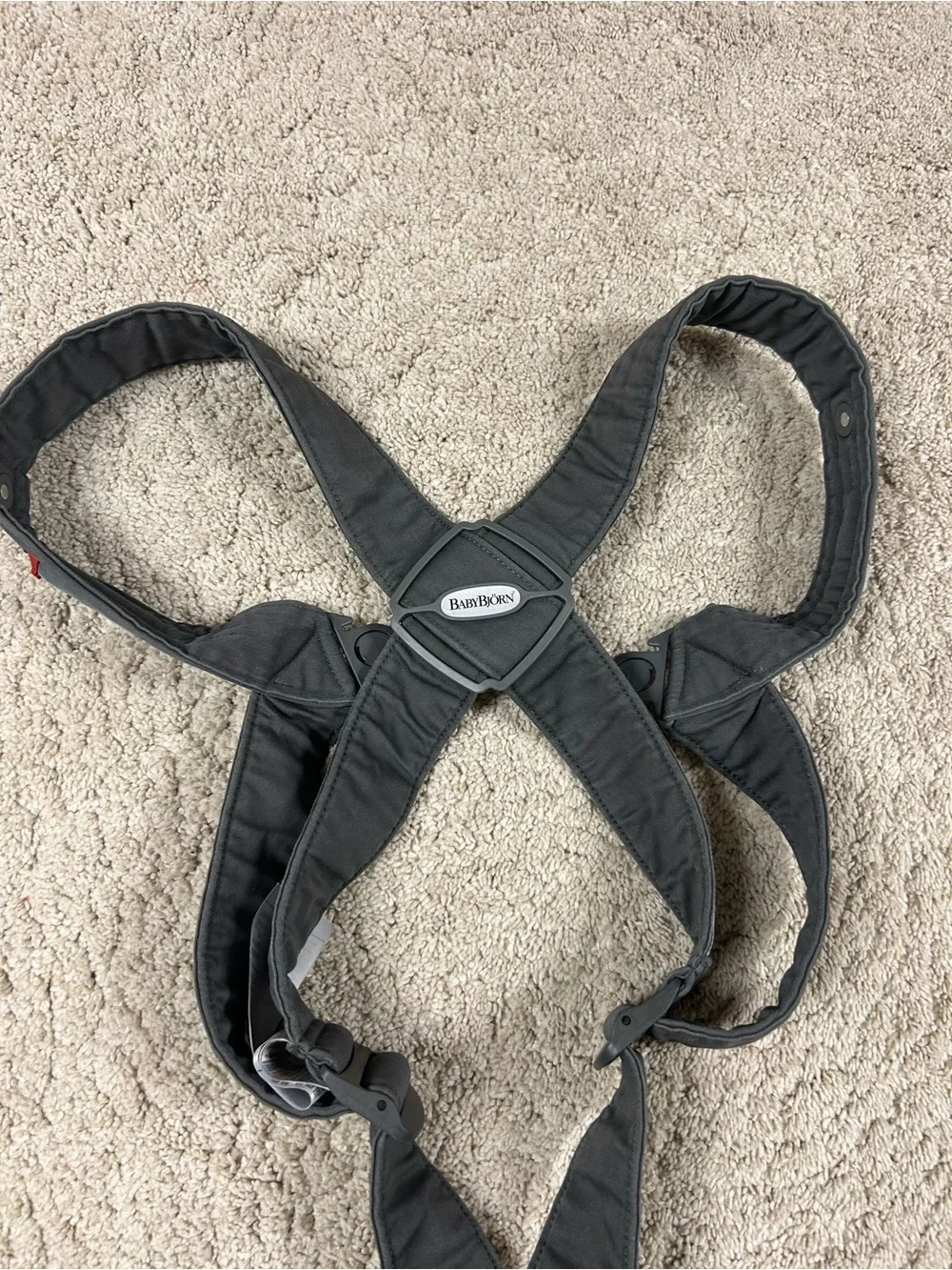 BabyBjorn used carrier